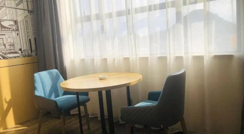 City Comfort Inn Fuchuan Fenghuang Road