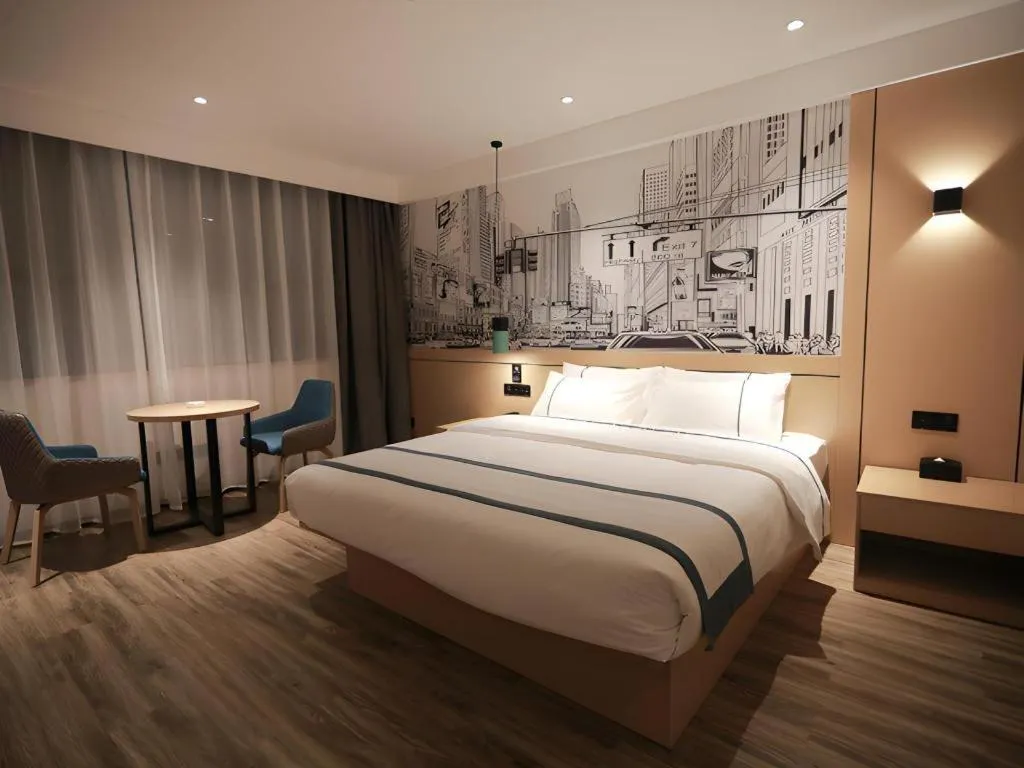 Bed in City Comfort Inn Fuchuan Fenghuang Road