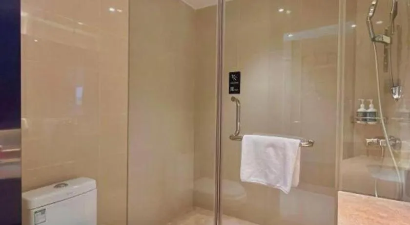 City Comfort Inn Fuchuan Fenghuang Road