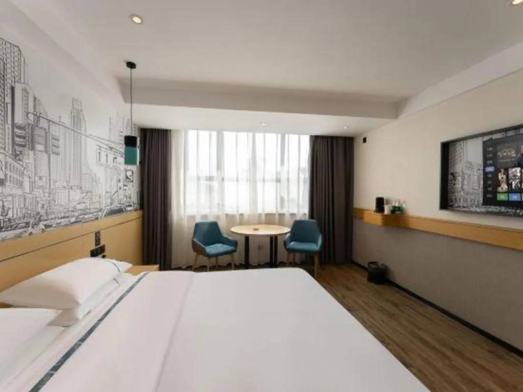 Bed in City Comfort Inn Fuchuan Fenghuang Road