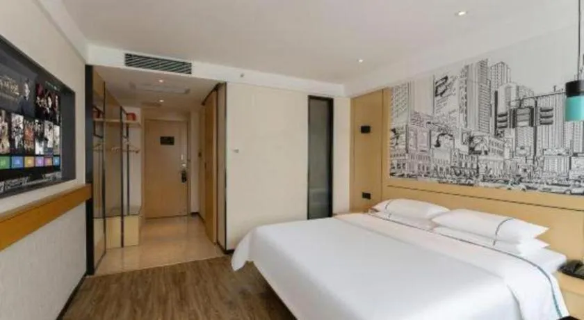 Bed in City Comfort Inn Fuchuan Fenghuang Road
