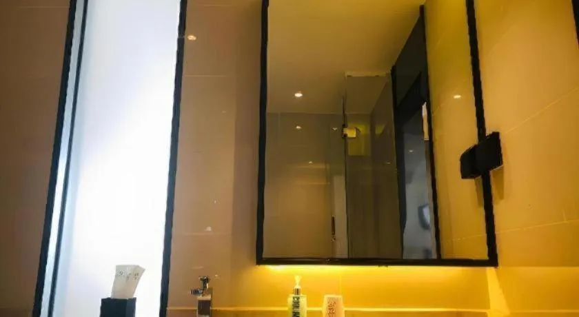 City Comfort Inn Fuchuan Fenghuang Road