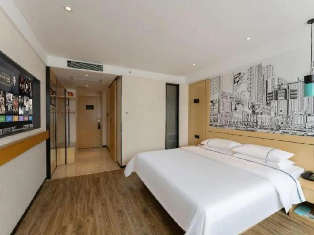 Bed in City Comfort Inn Fuchuan Fenghuang Road