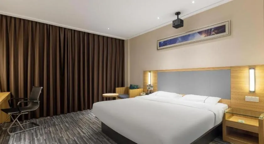 Bed in City Comfort Inn Shaoyang Xinning