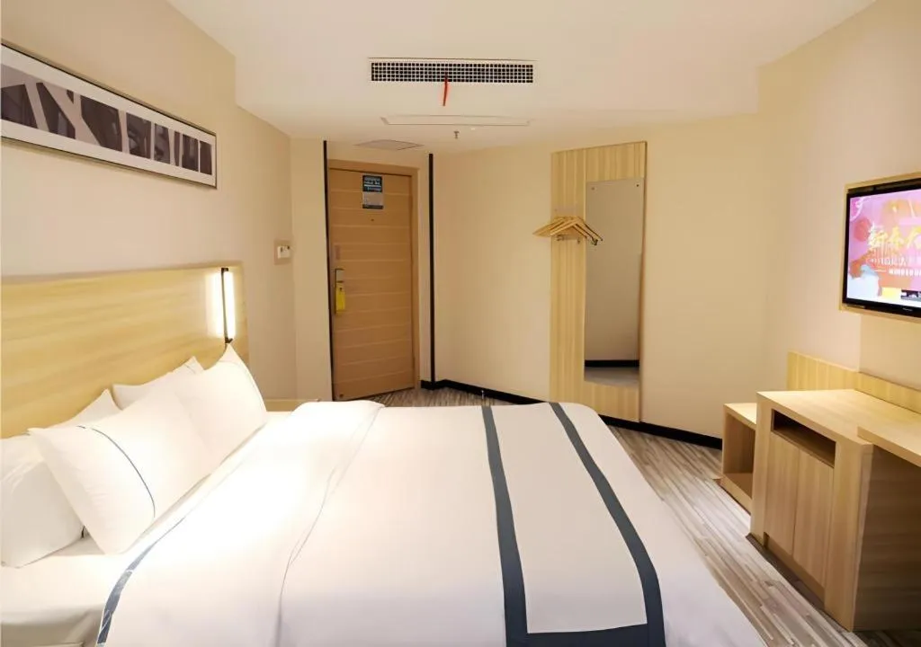 Bed in City Comfort Inn Shaoyang Xinning