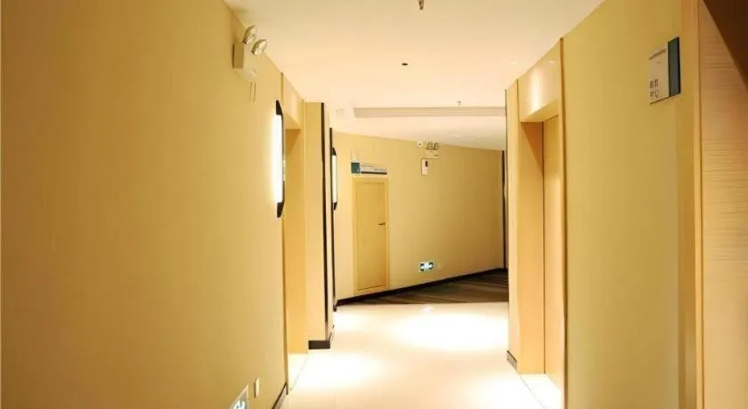 City Comfort Inn Shaoyang Xinning