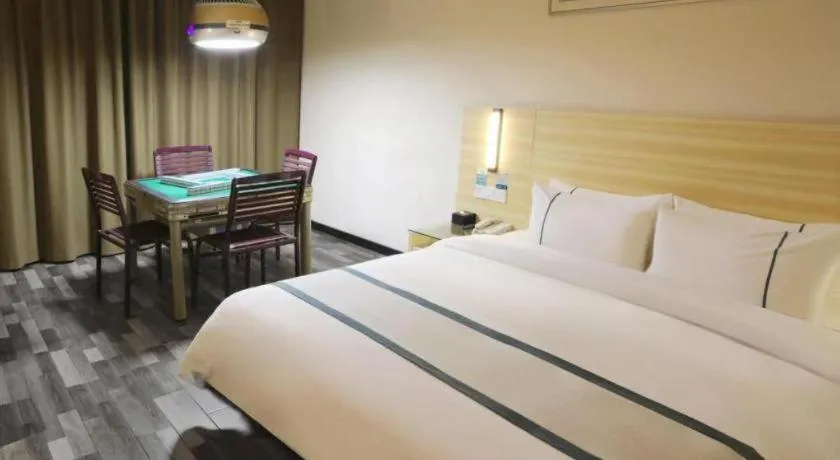 Bed in City Comfort Inn Shaoyang Xinning