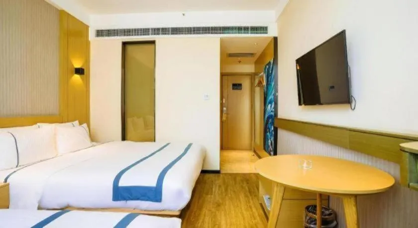 Bed in City Comfort Inn Shaoyang Xinning