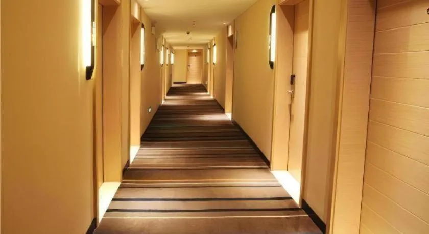 City Comfort Inn Shaoyang Xinning