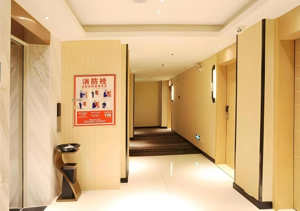 City Comfort Inn Shaoyang Xinning