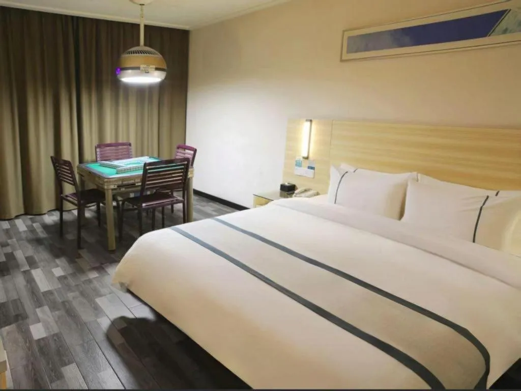 Bed in City Comfort Inn Shaoyang Xinning