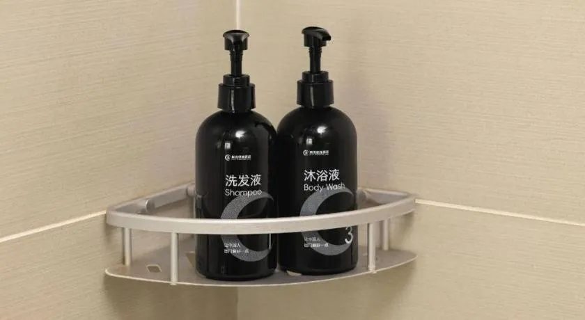 City Comfort Inn Shaoyang Xinning