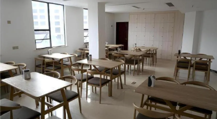 City Comfort Inn Shaoyang Xinning