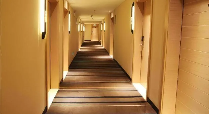 City Comfort Inn Shaoyang Xinning