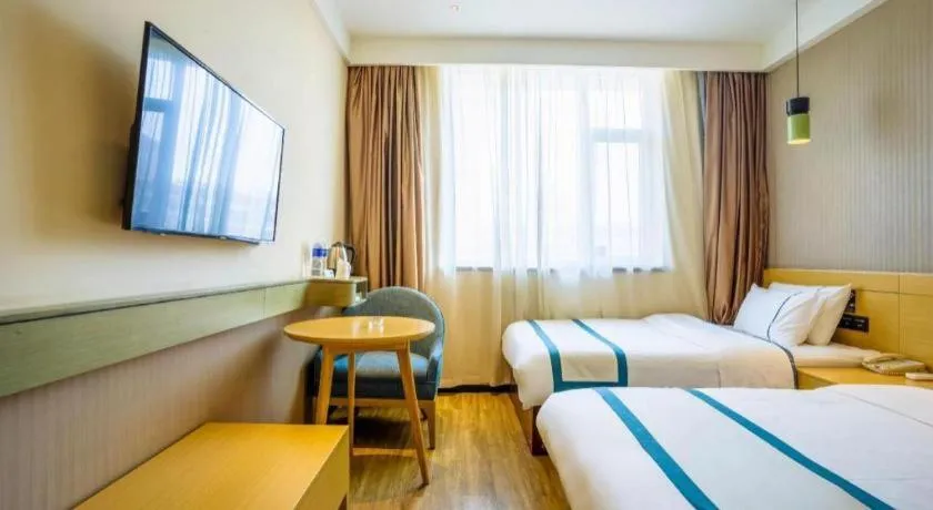 Bed in City Comfort Inn Shaoyang Xinning