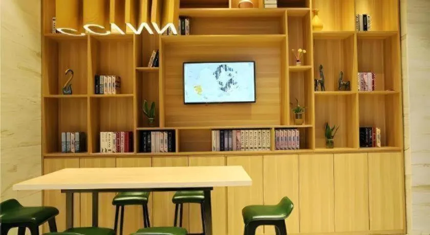 City Comfort Inn Shaoyang Xinning