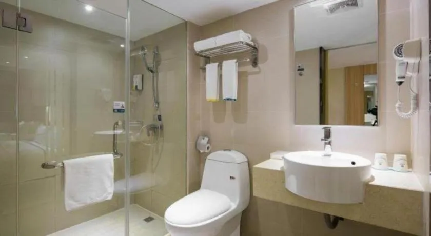 City Comfort Inn Shaoyang Xinning