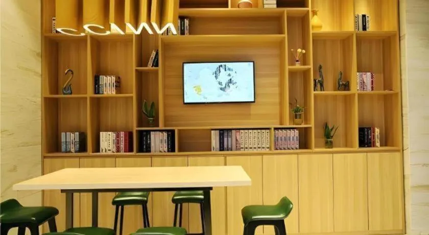 City Comfort Inn Shaoyang Xinning