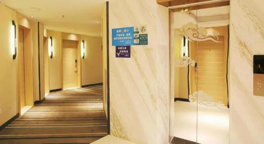 City Comfort Inn Shaoyang Xinning City Comfort Inn Shaoyang Xinning