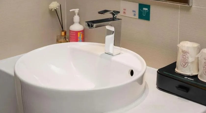 City Comfort Inn Shaoyang Xinning