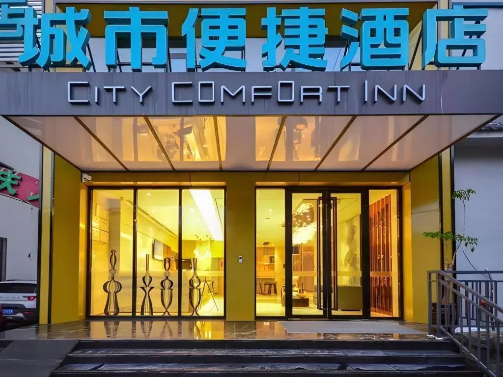 City Comfort Inn Lijiang Ancient Town City Comfort Inn Lijiang Ancient Town