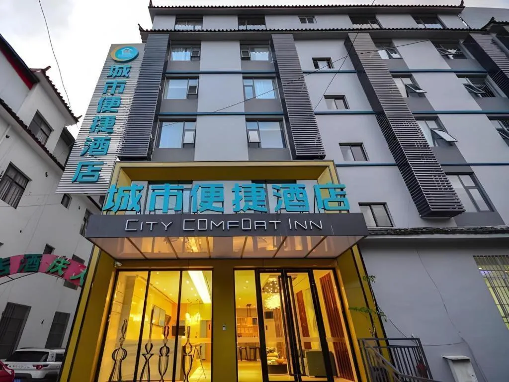 City Comfort Inn Lijiang Ancient Town