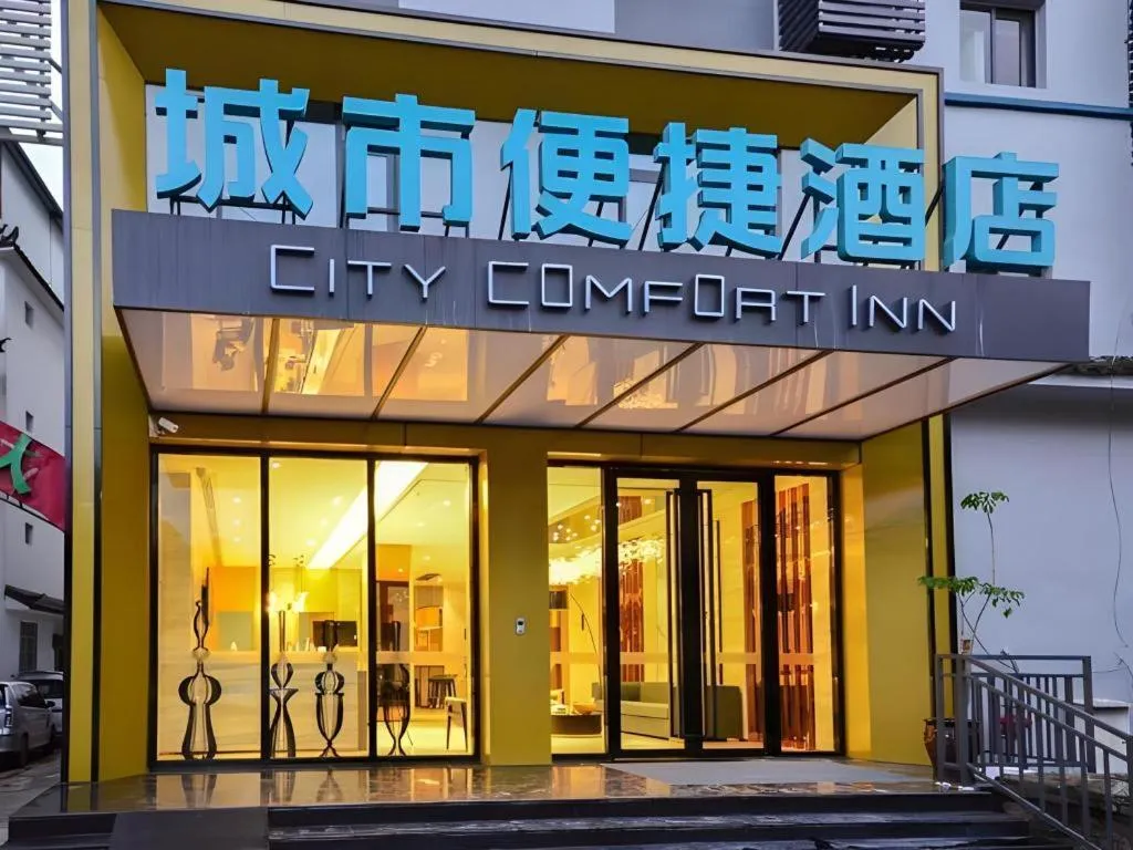 City Comfort Inn Lijiang Ancient Town