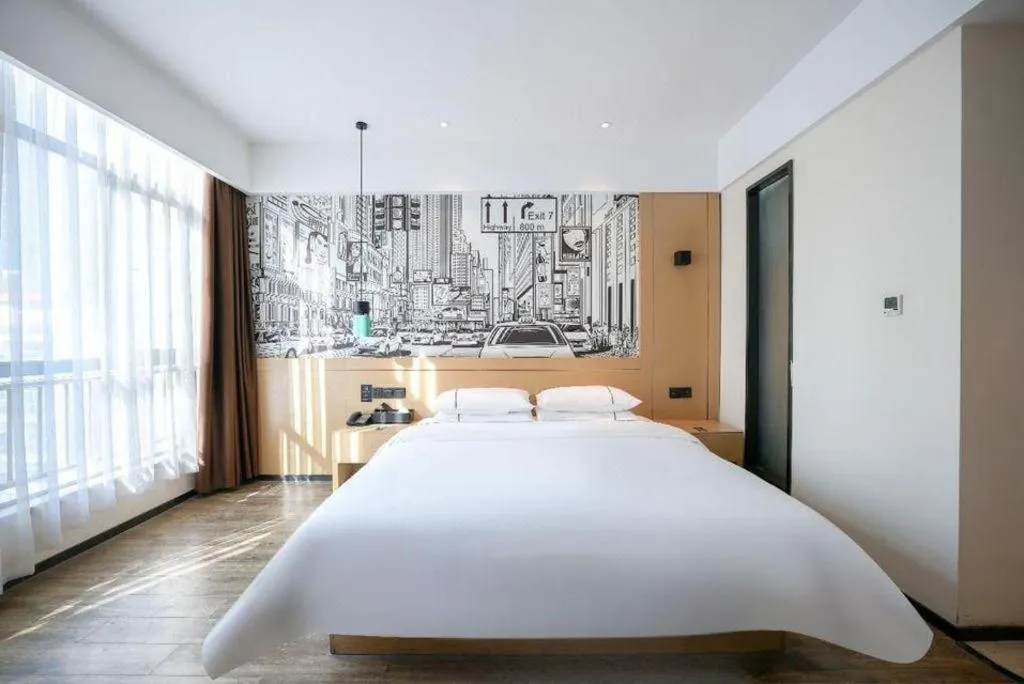 Bed in City Comfort Inn Honghu Avenue