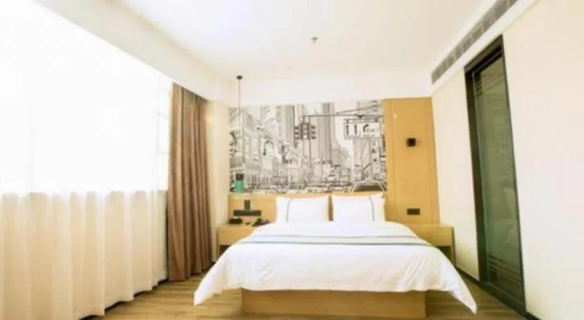 Bed in City Comfort Inn Honghu Avenue