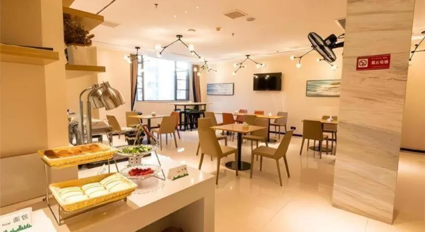 City Comfort Inn Honghu Avenue