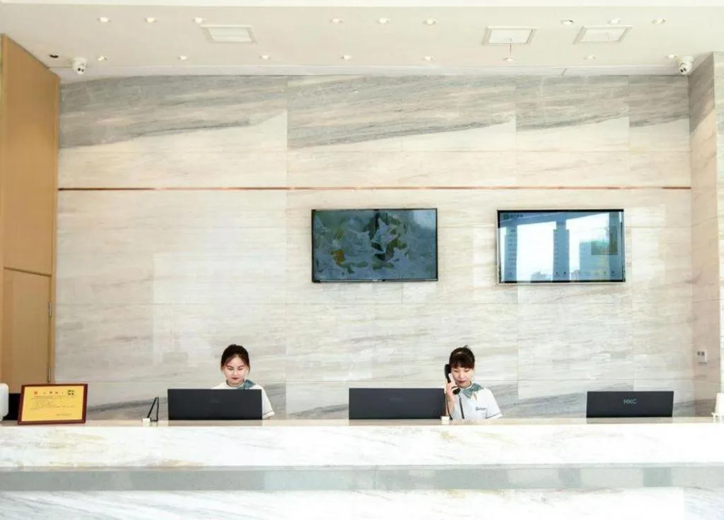 City Comfort Inn Honghu Avenue