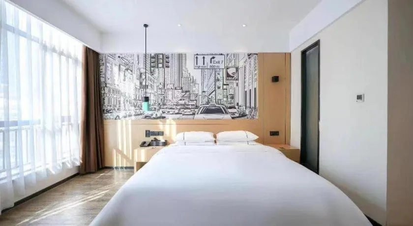 Bed in City Comfort Inn Honghu Avenue