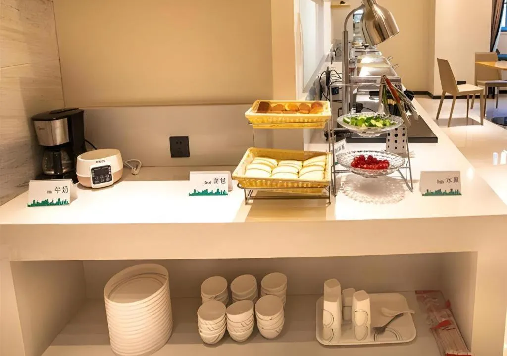 City Comfort Inn Honghu Avenue