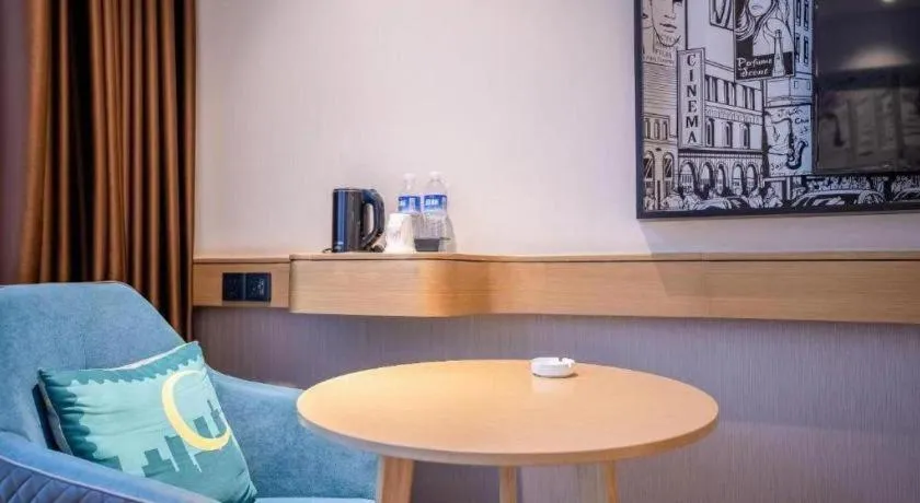 City Comfort Inn Honghu Avenue