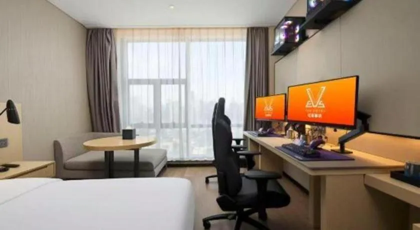 Bed in Echarm Hotel Nanning Dongge Macun Metro Station