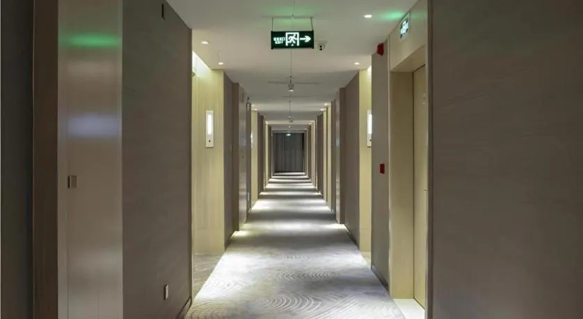 Echarm Hotel Nanning Dongge Macun Metro Station