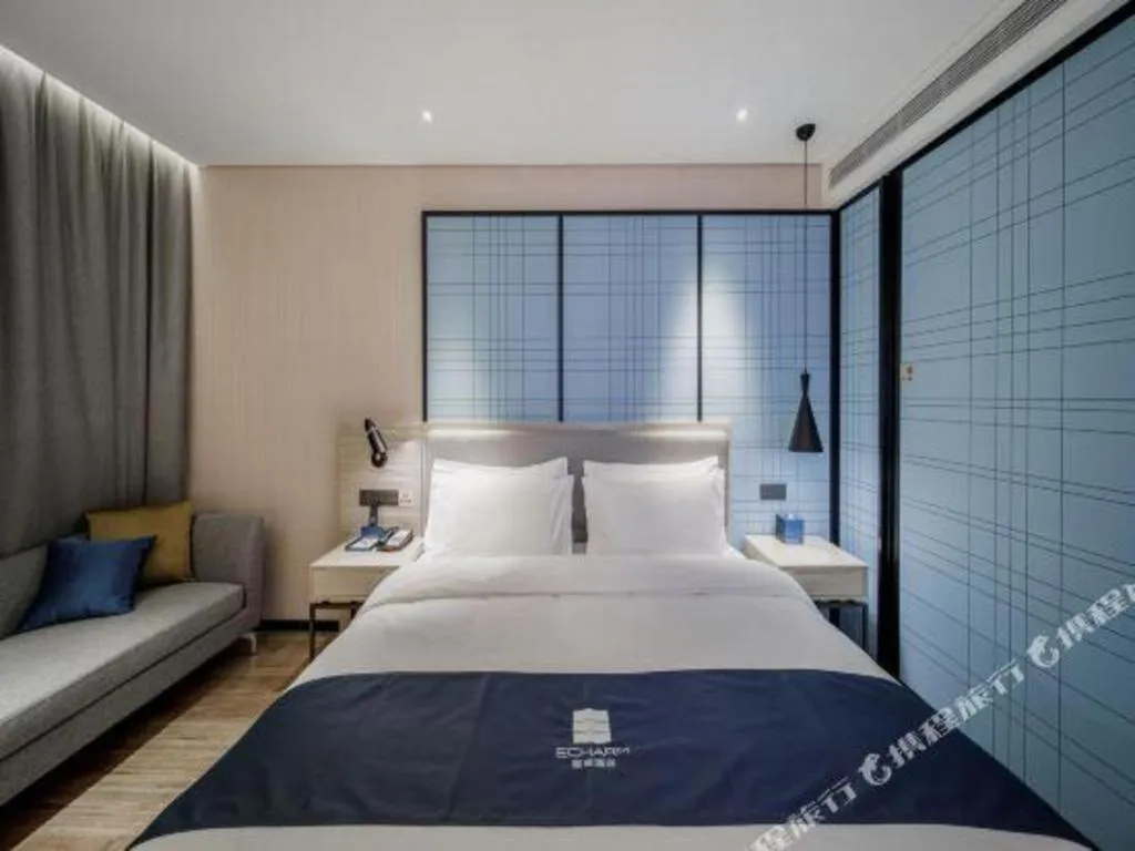 Bed in Echarm Hotel Nanning Dongge Macun Metro Station