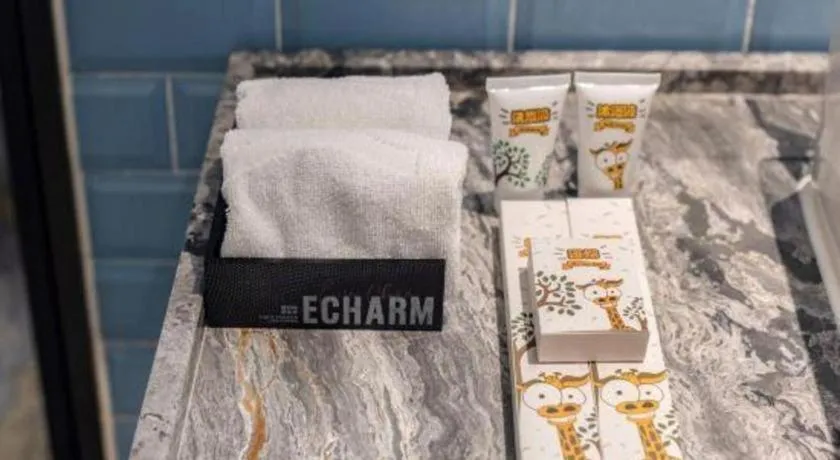 Bed in Echarm Hotel Nanning Dongge Macun Metro Station