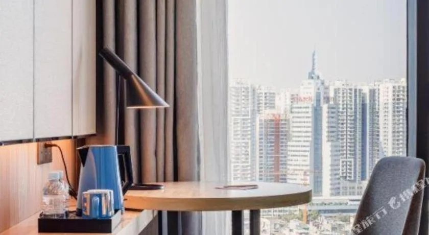 Echarm Hotel Nanning Dongge Macun Metro Station