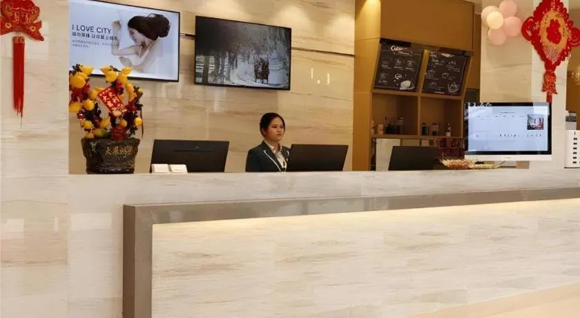 City Comfort Inn Wuzhou High-speed Railway Station Canghai Lake Park