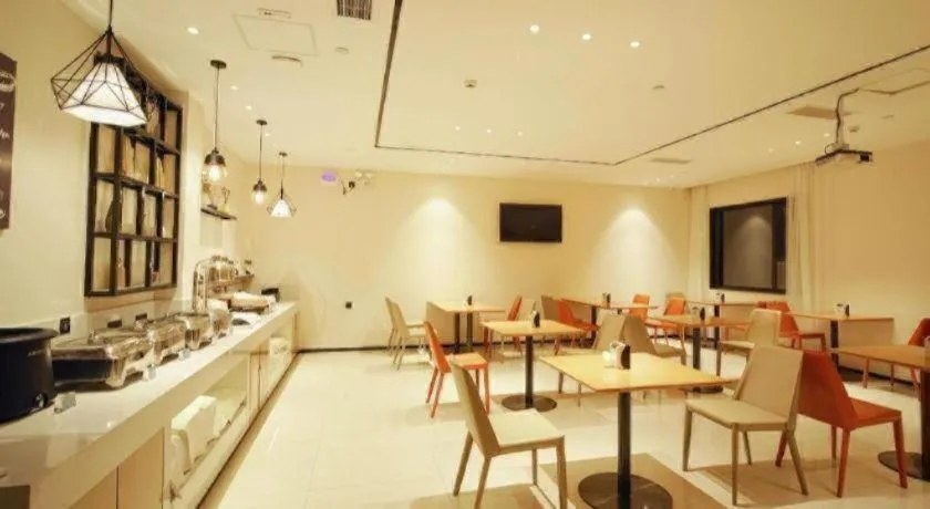 City Comfort Inn Wuzhou High-speed Railway Station Canghai Lake Park