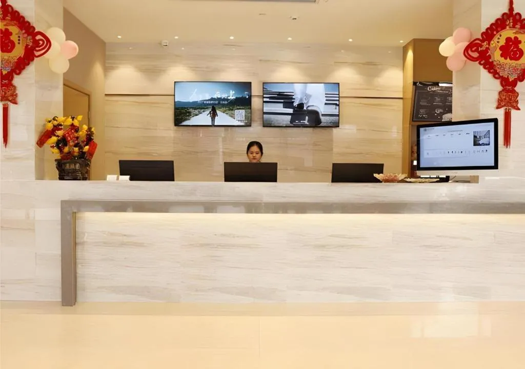 City Comfort Inn Wuzhou High-speed Railway Station Canghai Lake Park