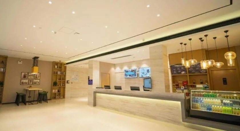 City Comfort Inn Wuzhou High-speed Railway Station Canghai Lake Park