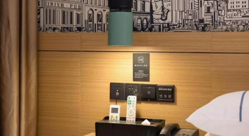 City Comfort Inn Wuzhou High-speed Railway Station Canghai Lake Park