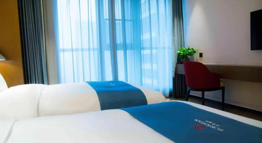 Bed in Borrman Hotel Ji'nan Aoti Center East Provincial Hospital