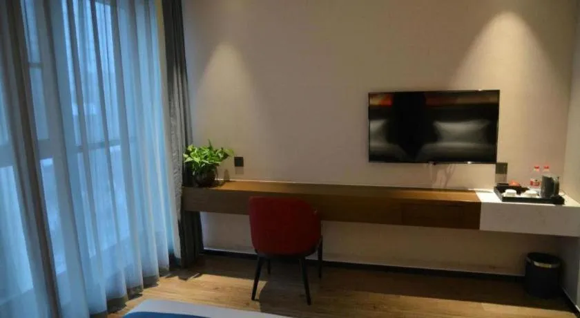 Borrman Hotel Ji'nan Aoti Center East Provincial Hospital