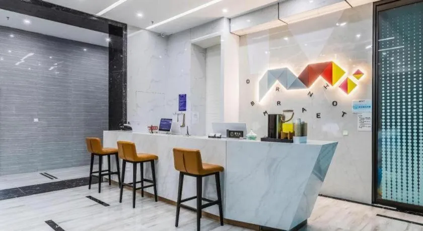 Borrman Hotel Ji'nan Aoti Center East Provincial Hospital