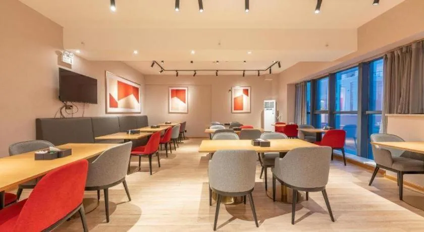 Borrman Hotel Ji'nan Aoti Center East Provincial Hospital