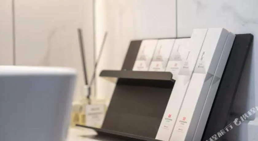 Borrman Hotel Ji'nan Aoti Center East Provincial Hospital