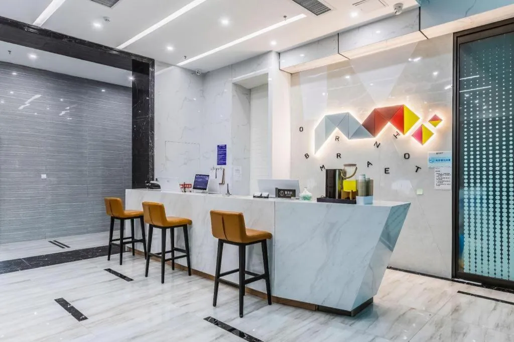 Borrman Hotel Ji'nan Aoti Center East Provincial Hospital